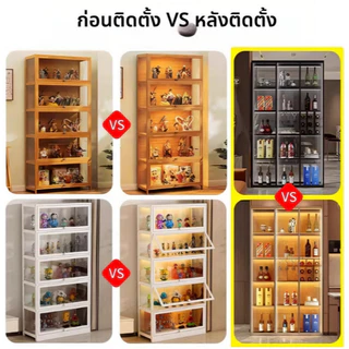 LED Touch Induction Light Strip ตู้โชว์ Light Strip