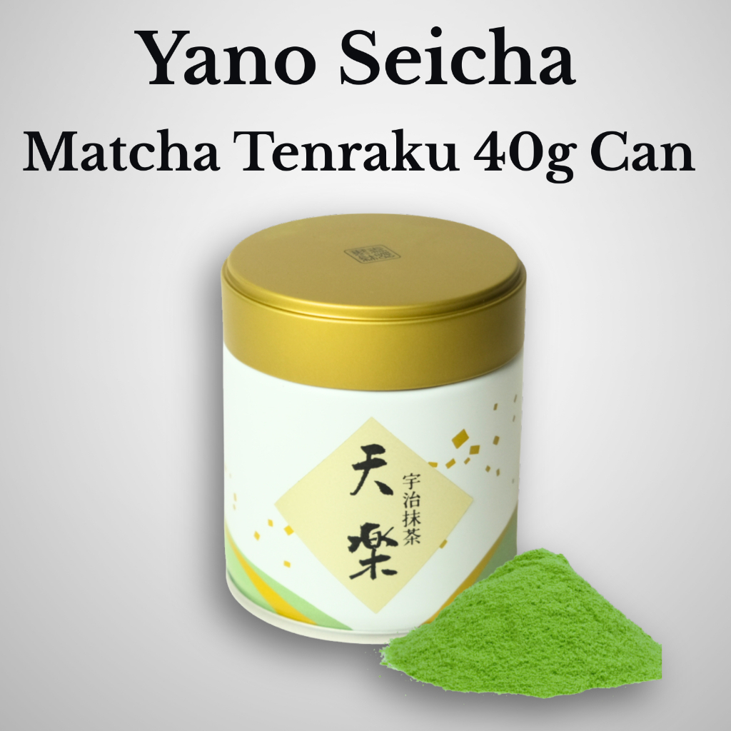 Yano Seicha Uji Matcha Tenraku Can Japanese Green Tea Powder For Usucha & Matcha Lattes