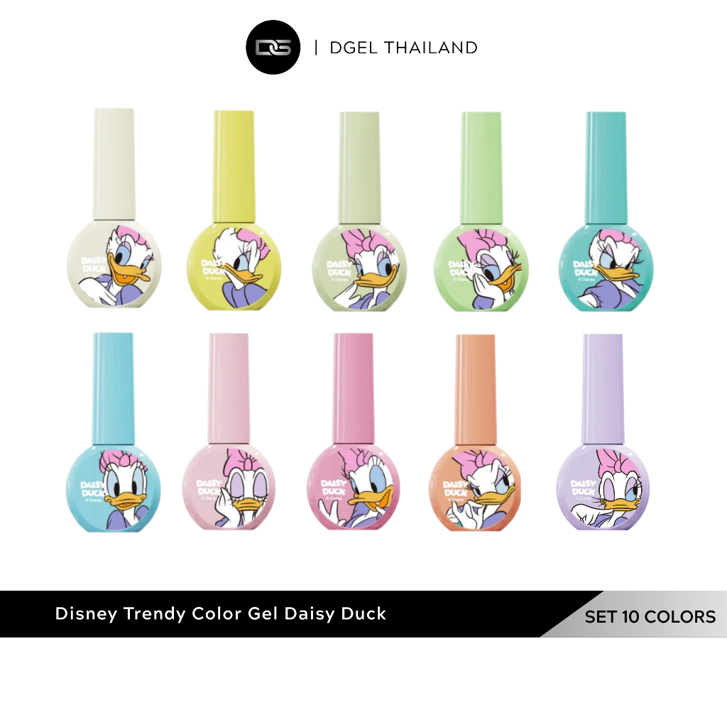 DGEL แยกขาย Daisy Duck-Disney Trendy Color Gel 8 ml. เจลทาเล็บ ดิสนีย์ แฟชั่น น่ารัก พาสเทล ติดทน
