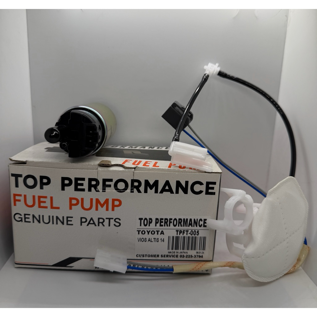 ปั๊มติ๊ก TOP PERFORMANCE รหัส TPFT-005 มอเตอร์ปั๊มเชื้อเพลิงในถังน้ำมัน เกรดญี่ปุ่น Vios/Altis’2010-
