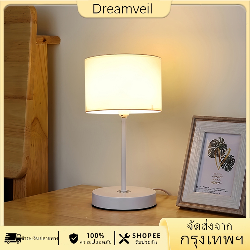 LED โคมไฟตั้งโต๊ะ โคมไฟห้องนอน โคมไฟข้างเตียง โมเดิร์น บ้าน โคมไฟตั้งโต๊ะอ่านหนังสือ ไฟกลางคืน ของที่ระลึก