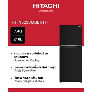Hitachi ฮิตาชิ ตู้เย็น 2 ประตู 7.4 คิว 210 ลิตร รุ่นHRTN5230MXTH / HRTN5230MBBKTH