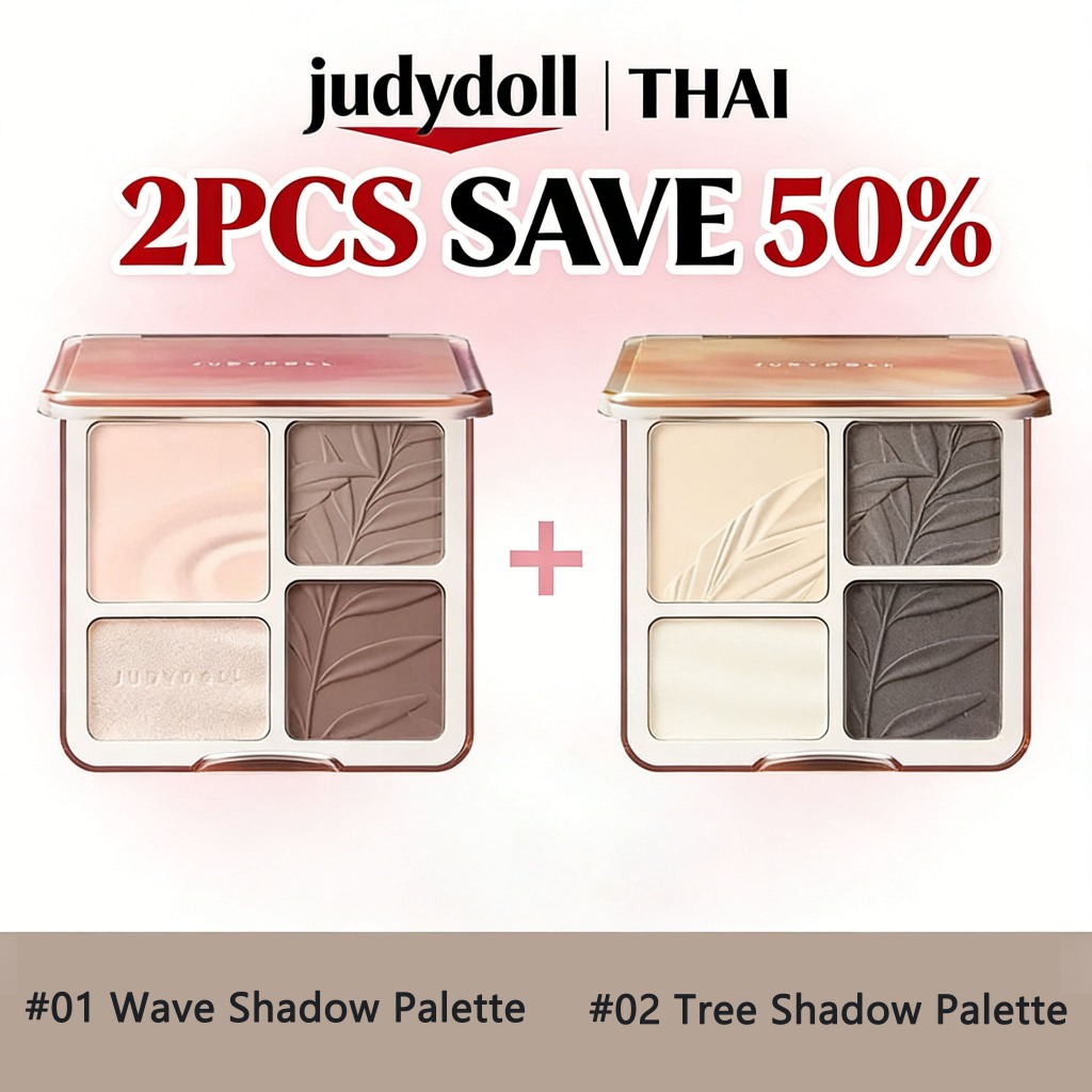 JUDYDOLL HIGHLIGHT & CONTOUR 9g จูดี้ดอล ไฮไลท์ & คอนทัวร์ กันน้ำ ติดทนนาน ทาแล้วหน้ามีมิติ