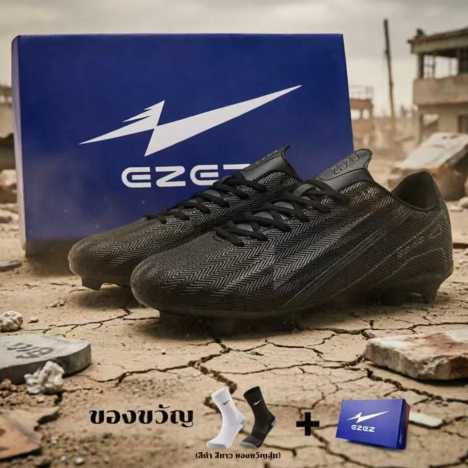 EZEZ（อีซี่）Typhoon Pro รองเท้าสตั๊ด รองเท้าฟุตซอล เหมาะกับเล่นฟุตบอลกลางแจ้ง Size 36-45