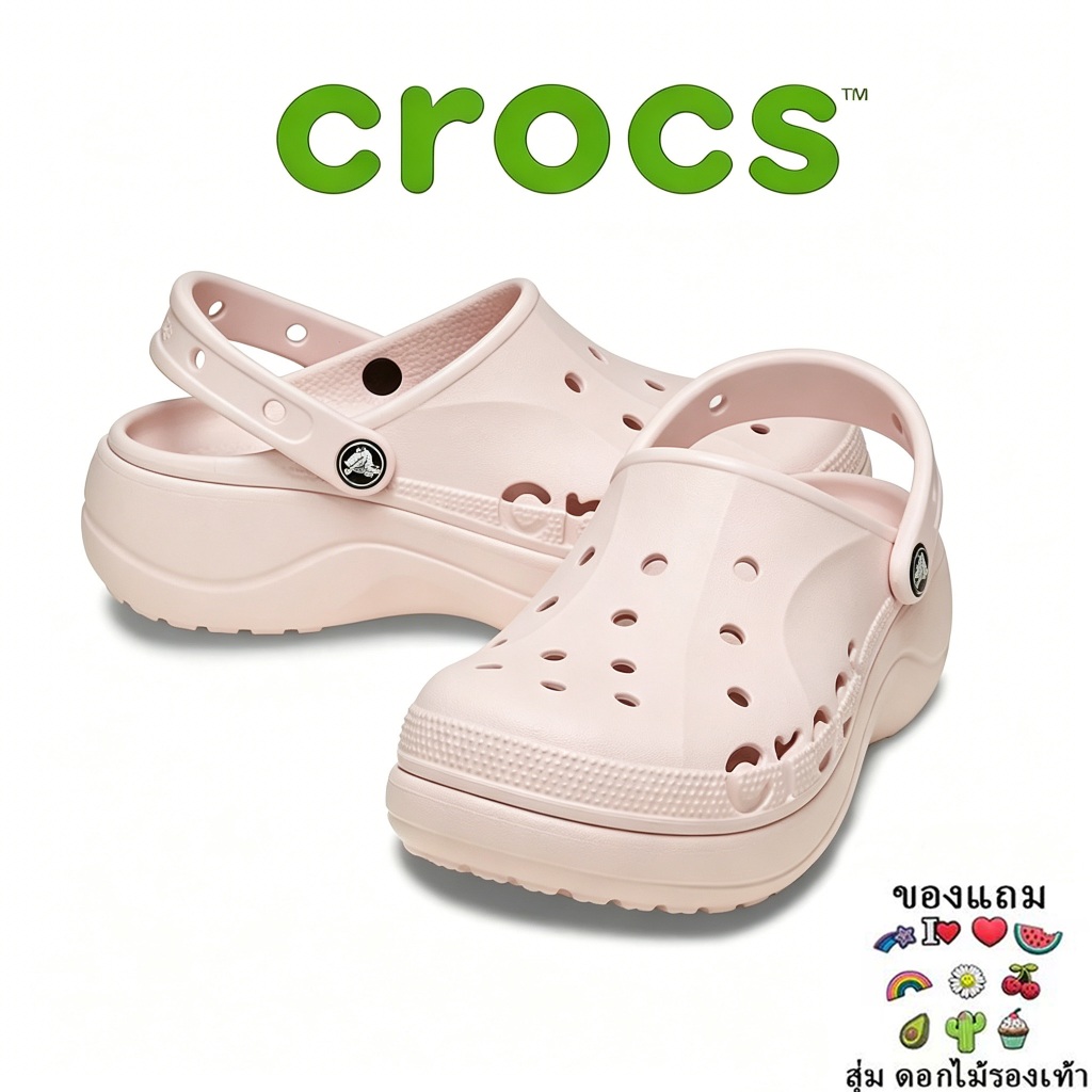 🔥CROCS Classic Crush Clog แท้🔥 รองเท้าลำลองยูนิเซ็กซ์ ส้นสูง นุ่มสบาย น้ำหนักเบา แฟชั่นปี2026 ทันสมัย ทุกไซส์ พร้อมส่ง