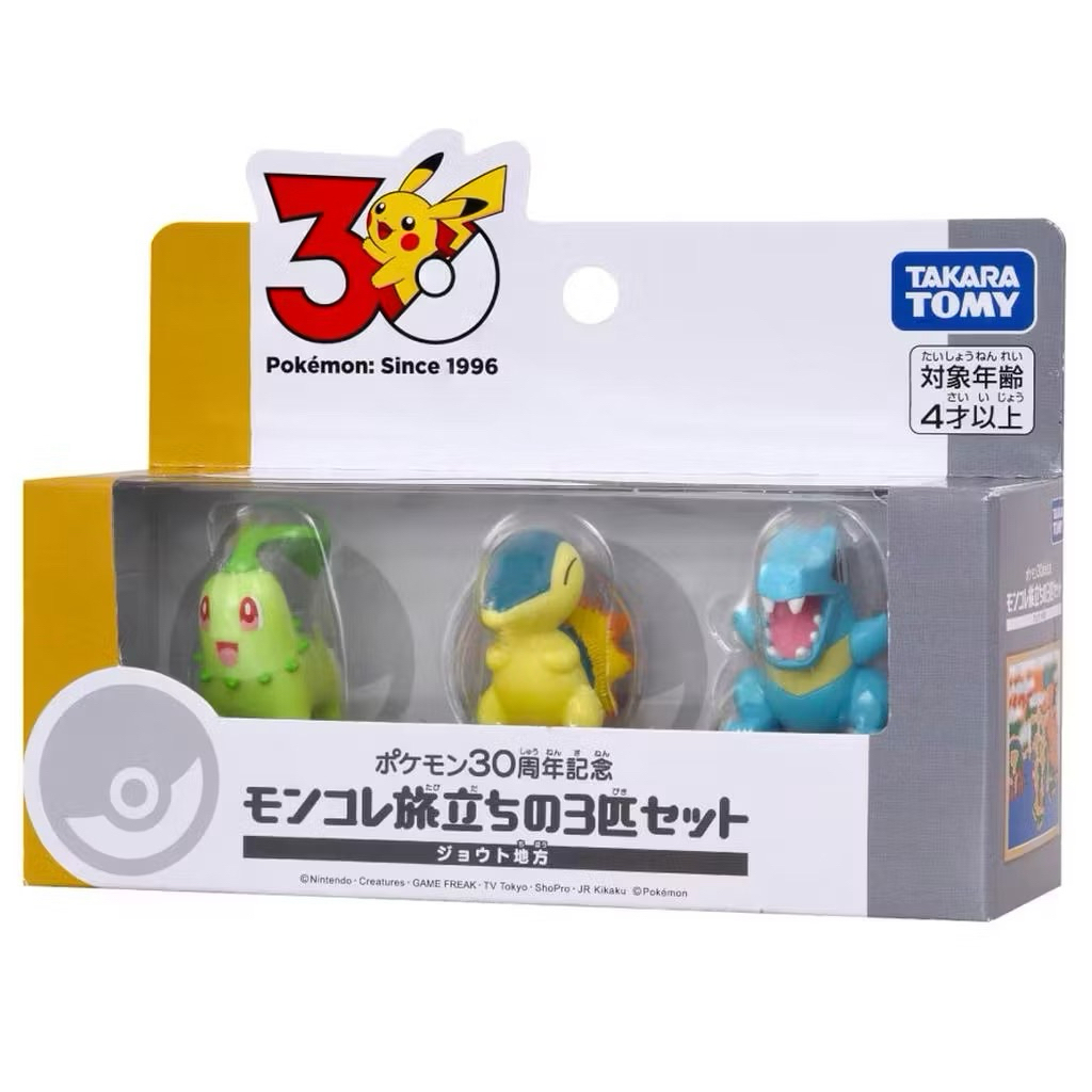 ‼️พร้อมส่งในไทย‼️Pokémon 30th Anniversary Moncollé Starter Set - 3[ลิขสิทธิ์💯🇯🇵]
