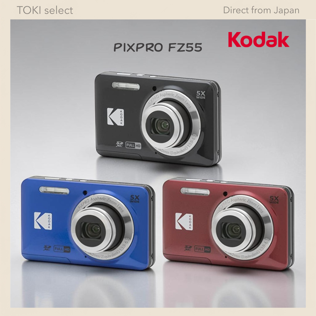 KODAK PIXPRO FZ55 Digital Camera 5x Zoom Compact Camera Black Red Blue