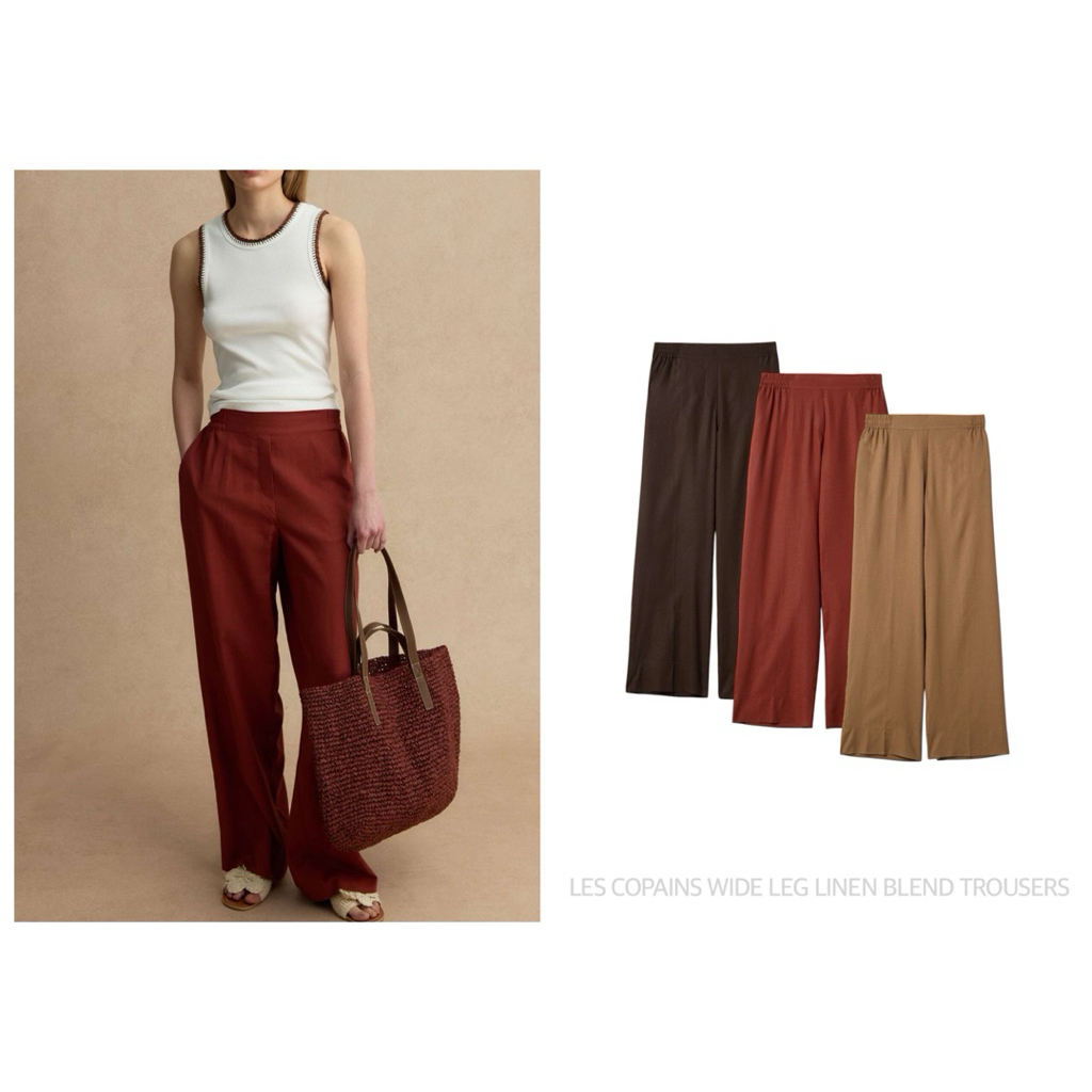 LES COPAINS กางเกงผ้าลินิน ทรงขากว้าง เอวสูง WIDE LEG LINEN BLEND TROUSERS (C0604)