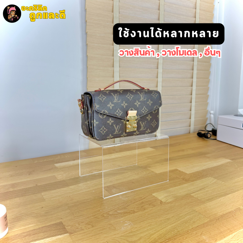 แท่นวางอะคริลิคใส ตัว U ชั้นอะคริลิค ชั้นวางโมเดล รูปที่ 3