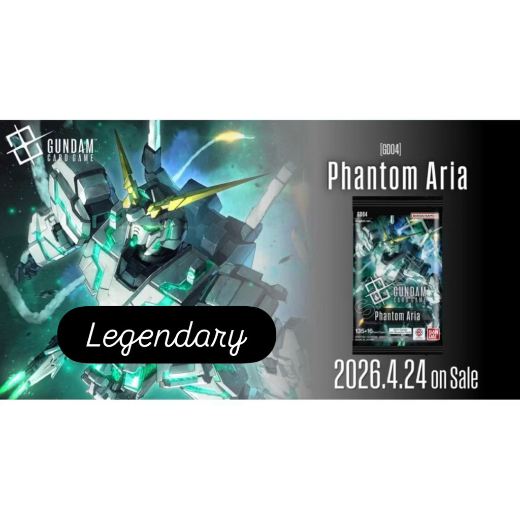 [Gundam Card Game] GD04 : Phantom Aria การ์ด Legendary Rare | LR การ์ดเกมกันดั้มถูกลิขสิทธิ์