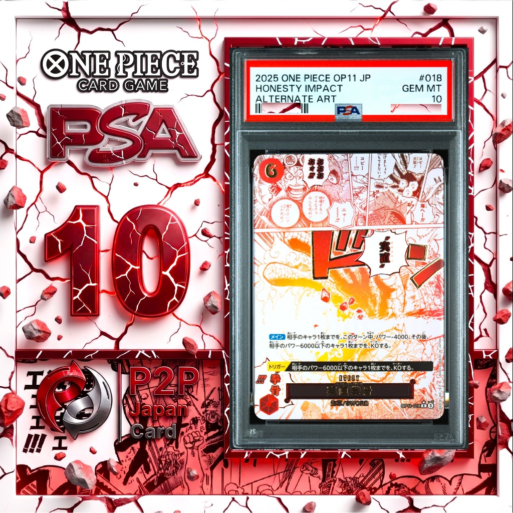 พร้อมส่ง!!! EVENT PA★ [OP11-018] PSA10 One piece ของแท้ซื้อจากร้าน SNKRDUNK Japan card game [G4]