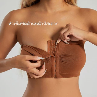 ไซซ์ S-5XL🤎บราเกาะอกผู้หญิง ตะขอหน้ากว้าง ไร้สาย ยืดหยุ่นดี ระบายอากาศ ใส่สบาย