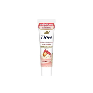 หมดอายุปี 27-28🌸❤️Dove Body Scrub 50 กรัม สครับผิวกายเนื้อครีมนุ่ม