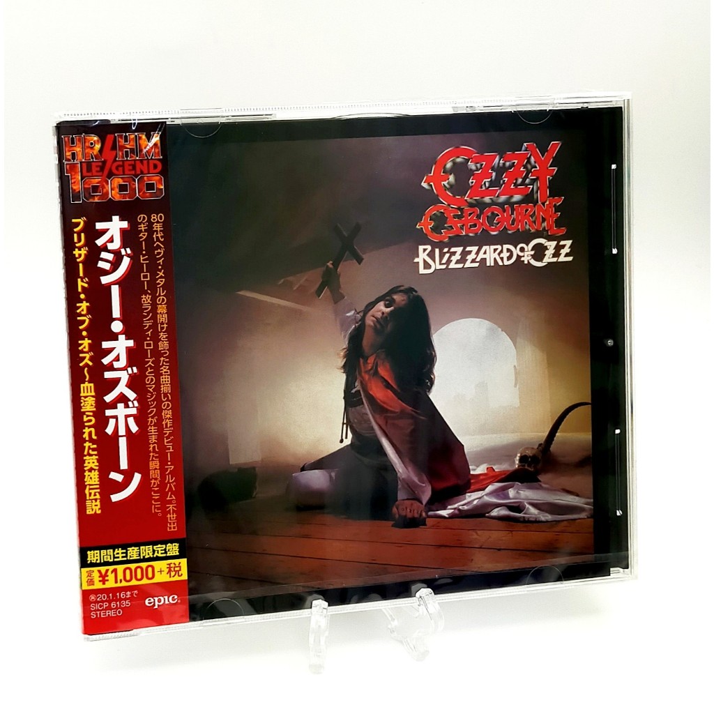 CD / Ozzy Osbourne Blizzard Of Ozz พร้อมรางโบนัสรุ่นลิมิเต็ด
