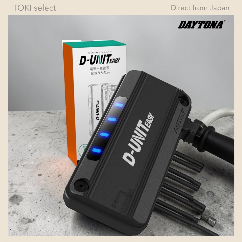 Daytona D-Unit Easy Motorcycle Accessory Power Unit - Multi-System Power Management (2, 4, 6 Channel