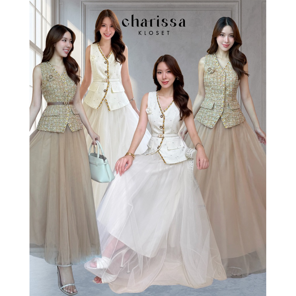 Code 27500 เซ็ทเสื้อทวิตแขนกุด กระโปรงชีฟอง พร้อมเข็มขัด