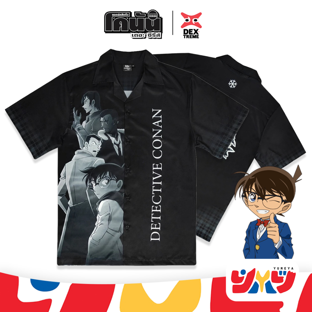 [ลิขสิทธิ์แท้] Dextreme เสื้อฮาวายโคนัน DCN-097 Hawaii Conan Movie 28 ลาย One-eyed Flashback