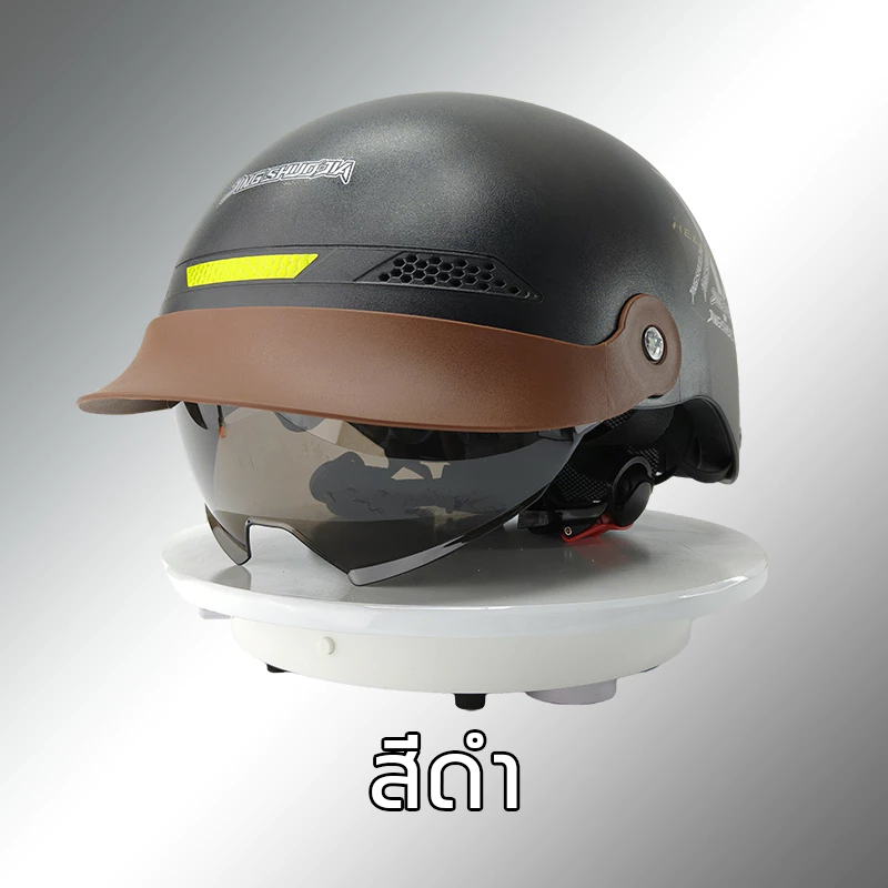 AUS หมวกกันน็อคครึ่งใบ รอบหัว 52-62cm thumbnail 9