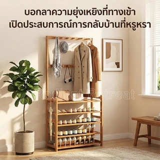 ราวแขวนเสื้อและรองเท้า, ราวแขวนเสื้อและหมวกแบบตั้งพื้น, ชั้นวางของหลายชั้น, ชั้นวางรองเท้าที่แข็งแรง, ชั้นวางของทางเข้า