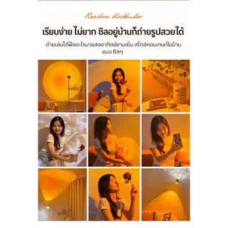 แสงบรรยากาศระลอกน้ำ โคมไฟโปรเจคเตอร์ รูประลอกคลื่นน้ํา พระอาทิตย์ตก สําหรับถ่ายภาพกลางคืน COD