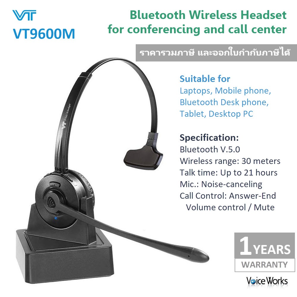 หูฟังไร้สาย Mono Bluetooth ไมค์ตัดเสียงรบกวน ใช้ใน call center Headset บลูทูธตัดเสียงรบกวน VT9600M