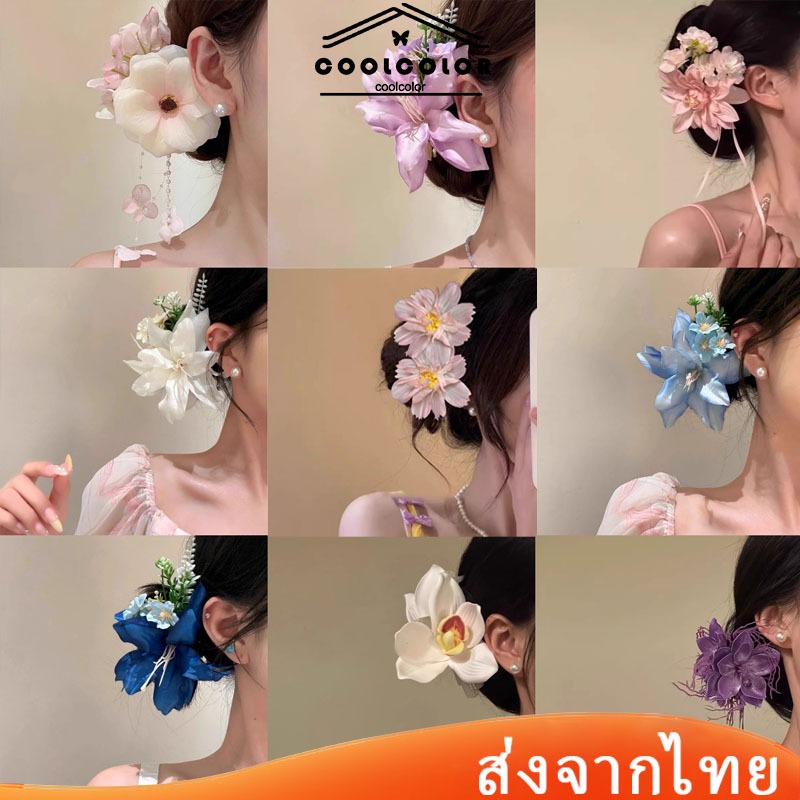 ในไทย💖กิ๊บติดผมดอกไม้ แฟชั่นฤดูร้อนวันสงกรานต์ เหมาะกับเดินชายหาด อุปกรณ์เสริม สําหรับวันหยุด ใหม่2026.COD