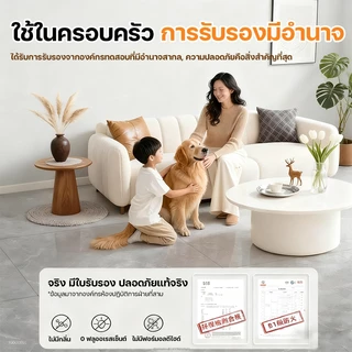 40pcs🏡 กระเบื้องยางลายไม้ กระเบื้องยาง 60*60 ซม มีกาวในตัว ติดง่าย วัสดุปูพื้นและผนัง พื้นห้องนอน กระเบื้องปูพื้น