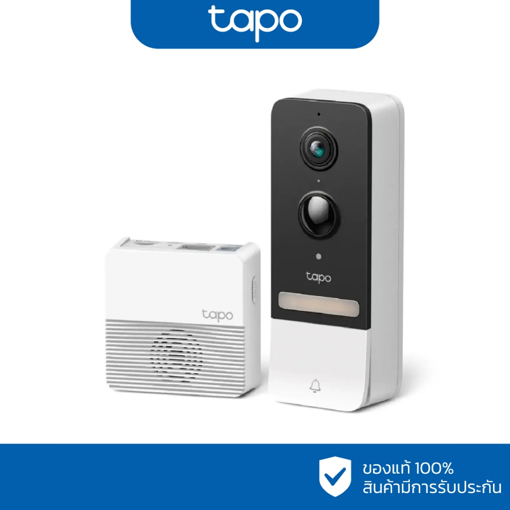 TAPO Smart Video Doorbell Camera Kit 2K 5MP (2560×1920) รุ่น Tapo D230S1