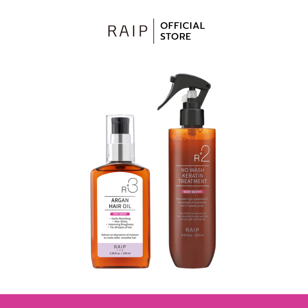 ส่งไว‼️ [เซ็ตบำรุงผม] RAIP R2 + R3 กลิ่น Very Berry บำรุงล้ำลึก เซ็ตทรงง่าย ผมหอมติดทน