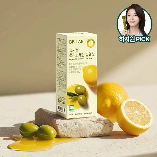 BB LAB Organic Olive Lemon Dual Shot น้ำมะนาวออร์แกนิกและน้ำมันมะกอก บำรุงผิวให้ดูเปล่งปลั่ง สดชื่น (1 กล่อง 10 ซอง)