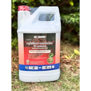 กลูโฟซิเนต -แอมโมเนียม15% (ตรามังกรดำ)W/V SL - ขนาด 4 ลิตร สินค้าผลิตใหม่ ของแท้