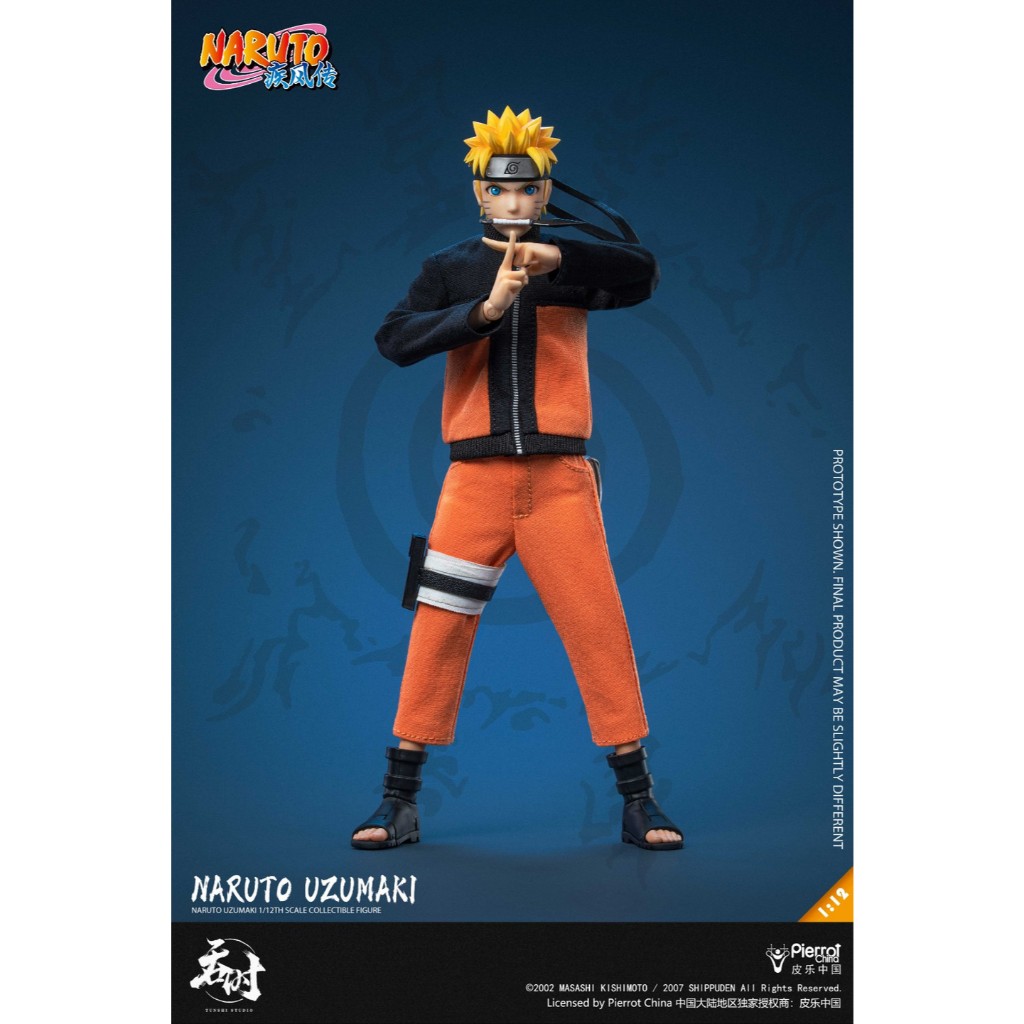 (🔴PRE-ORDER ปิดรับ 07/05) [LOT CN] Tunshi Studio TS020 Naruto Uzumaki Naruto Shippuden 1/12 Scale St