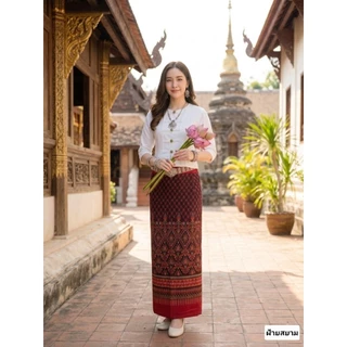 เซ๊ตเสื้อผัาถุงผ้าฝ้ายเชียงใหม่