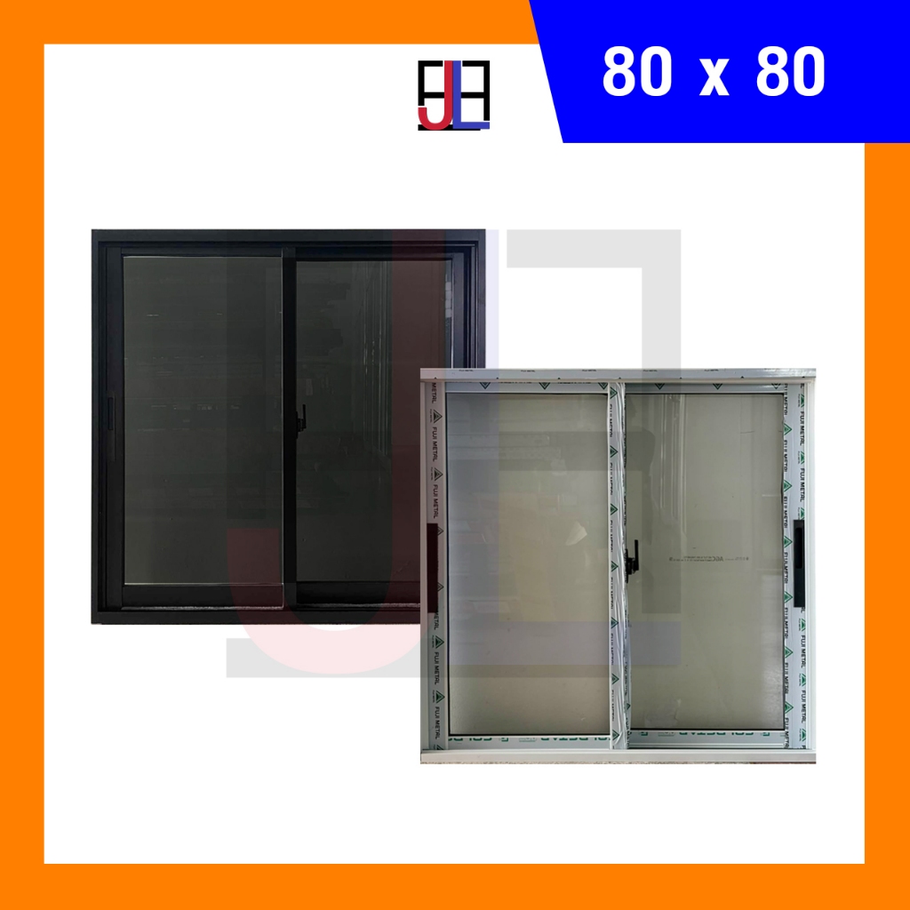 หน้าต่างอลูมิเนียม บานเลื่อน 80 x 80 สีขาว / สีดำ / สีชา
