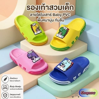 รองเท้าแตะในบ้านหญิงฤดูร้อนหอพักนักเรียนลื่นบ้านห้องน้ำนอกสวมใส่ตาข่ายสีแดง Ins รองเท้าแตะ