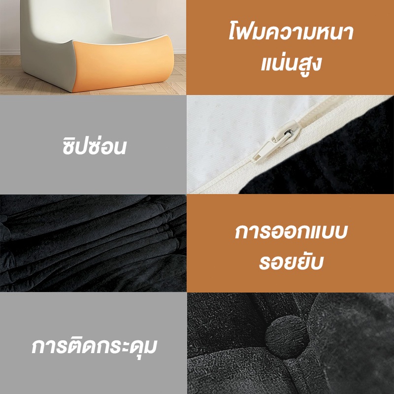 GREAME โซฟา โซฟาหนอนนุ่ม เก้าอี้โซฟาพักผ่อนขี้เกียจ โซฟาเบดสำหรับนั่งและนอน แข็งแรงและทนทาน โซฟาเบดเดี่ยว รูปที่ 6