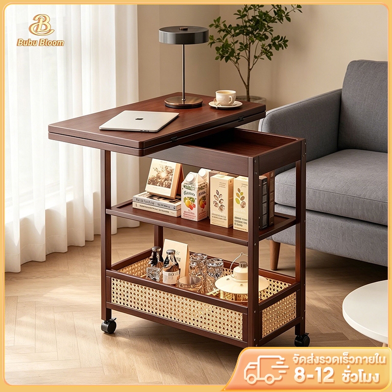 🛒 [Bubu] โต๊ะข้างห้องนั่งเล่น โต๊ะกาแฟพับได้ โต๊ะพับ ด้วยตะกร้าและล้อ สามารถหมุนได้ 360 ° แข็งแรงและมั่นคง