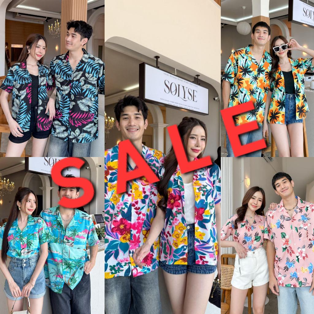 [SALE]เสื้อฮาวายดอกผ้านิ่มลื่นลายสดใส S-4XL.V3