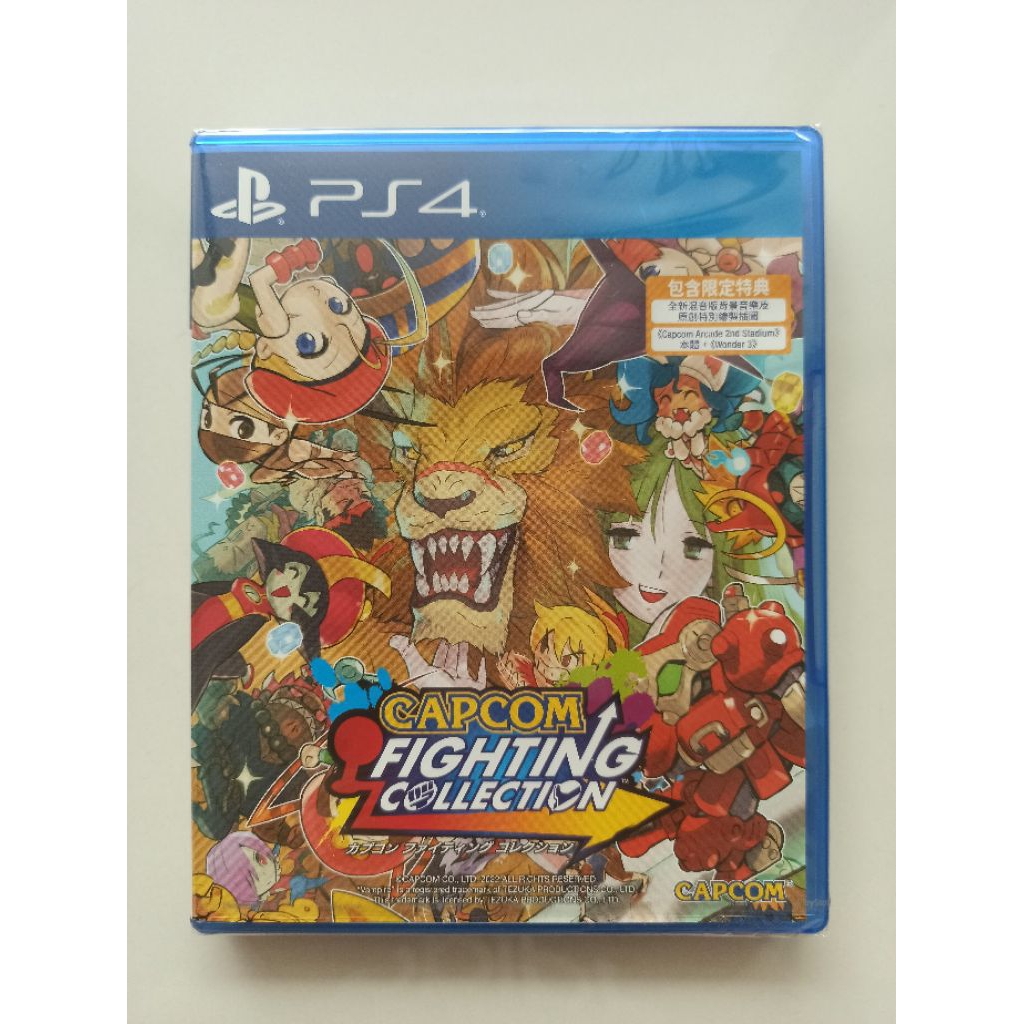 PS4 Games : Capcom Fighting Collection มือ2 & มือ1 NEW