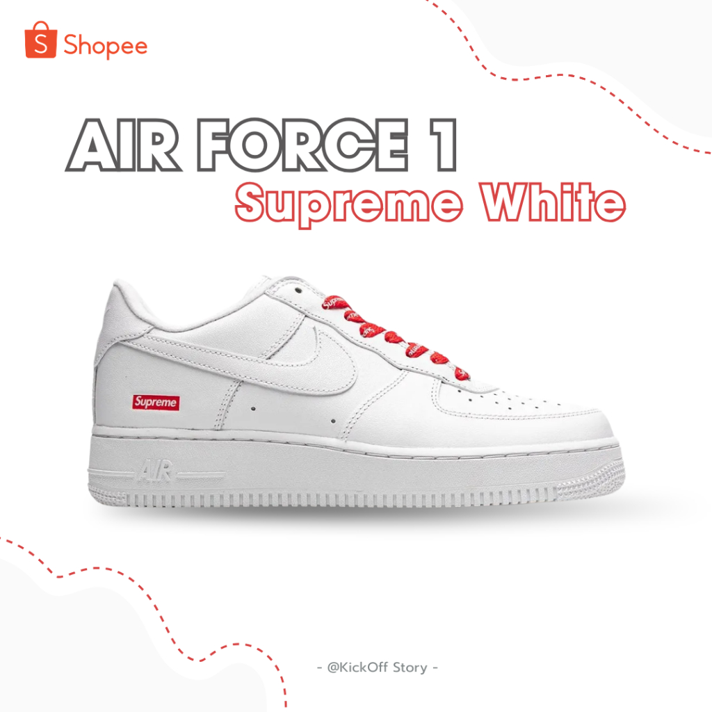 รองเท้าผู้ชาย Air Force 1 Low Supreme White