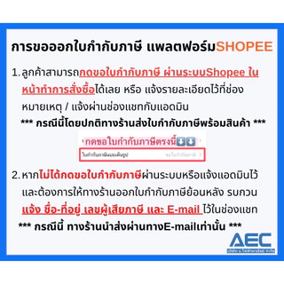 LAMPTAN โคมไฟตั้งโต๊ะ ไฟอ่านหนังสือ TABLE LAMP PONY แถมหลอดไฟ LED Ball 3W ขั้วE27 แสงขาว