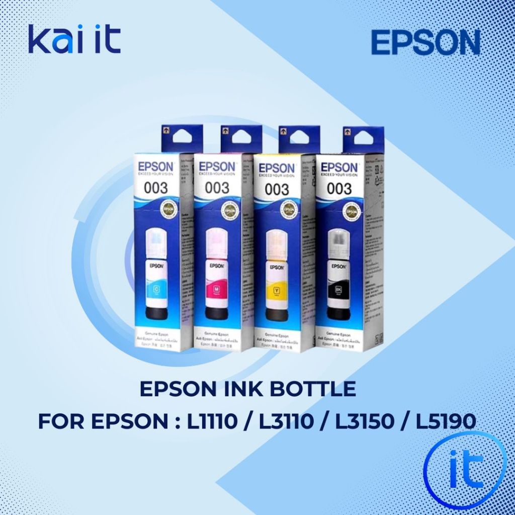 หมึก EPSON INK BOTTLE 003 (BK/C/M/Y)