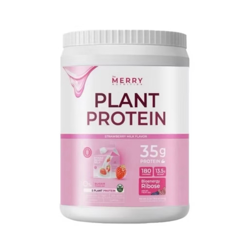 ***โละล้างสต็อก Exp.2028***โปรตีนพืช 1,050 กรัม Merry Plant Protein โปรตีนสูงจากพืชหลายชนิด