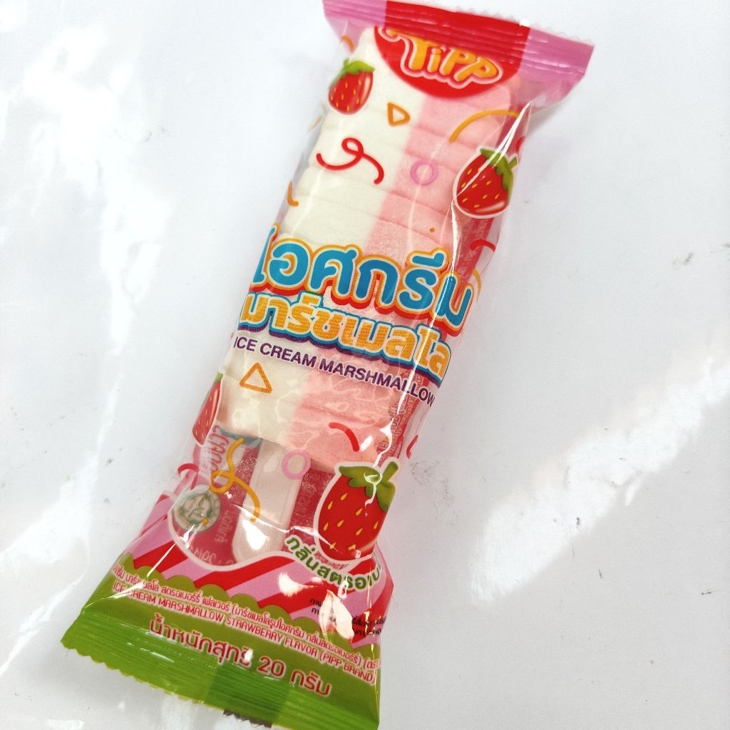 💢1แท่ง 💢มาร์ชเมลโล่🍦 รูปไอศกรีม🍨 ไอติม มี2สีในแท่งเดียว อร่อยหอมหวาน สตรอเบอร์รี่ น่าทาน มี อ.ย. ยี่ห้อ pipp
