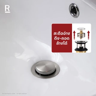 RASLAND VALUE111 ชุดก๊อกล้างหน้าพร้อมอุปกรณ์ 4 ชิ้น ก๊อก/สะดือแบบมีรูน้ำล้น/ท่อน้ำทิ้งกระปุก/สายน้ำดี PET ยาว 40 CM