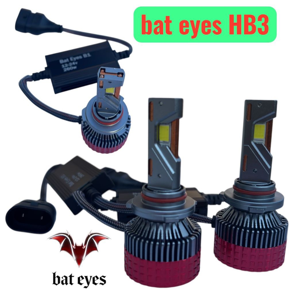 ไฟหน้า LED Hb3/9005 260วัตต์ 12ถึง24V 6000K แสงขาว BAT EYES B1