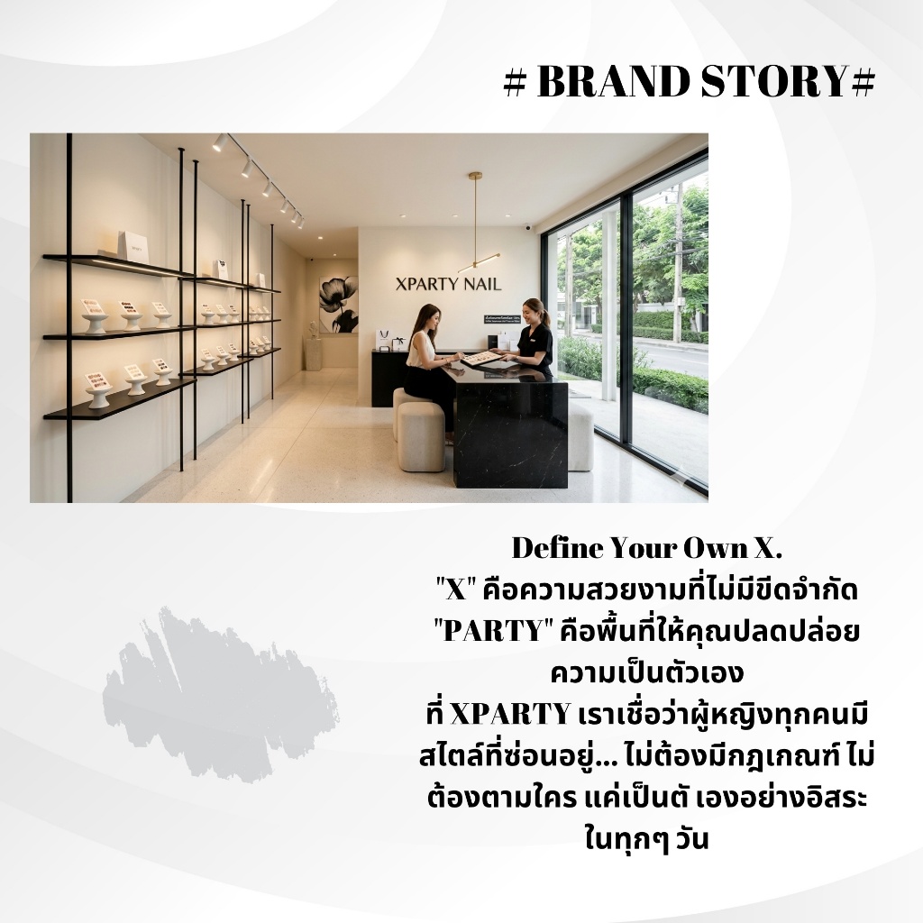 Xparty Nail เล็บปลอมเจลแท้ 100% รวมลายฮิต เล็บเจลสำเร็จรูป งานแฮนด์เมด เนียนเหมือนต่อเล็บ แถมอุปกรณ์ พร้อมส่ง A021-A040 รูปที่ 4