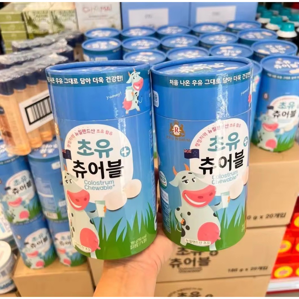 𝗥𝗢𝗬𝗔𝗟 𝗣𝗥𝗘𝗠𝗜𝗨𝗠 𝗖𝗼𝗹𝗼𝘀𝘁𝗿𝘂𝗺 𝗖𝗵𝗲𝘄𝗮𝗯𝗹𝗲 𝗽𝗹𝘂𝘀 🍼 นมวัว ชนิดเคี้ยว สินค้านำเข้าจากเกาหลี