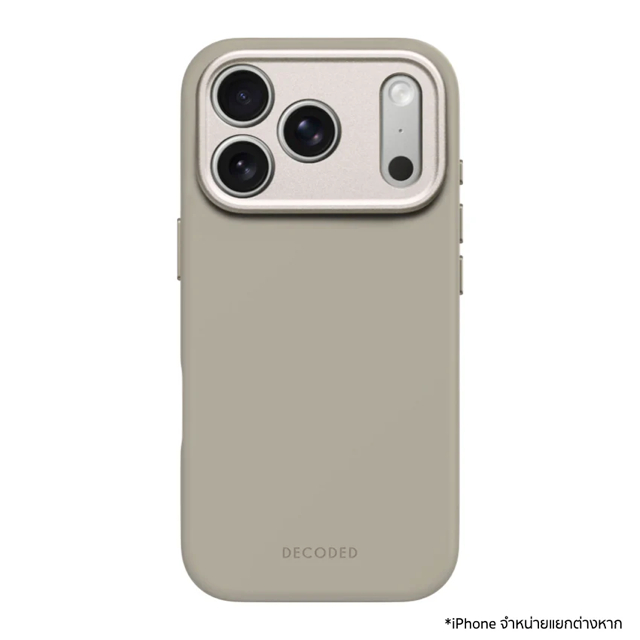 Decoded เคส iPhone 17 Series Silicone Backcover รองรับ MagSafe I iStudio by copperwired