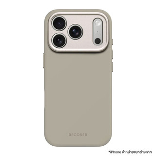 Decoded เคส iPhone 17 Series Silicone Backcover รองรับ MagSafe I iStudio by copperwired